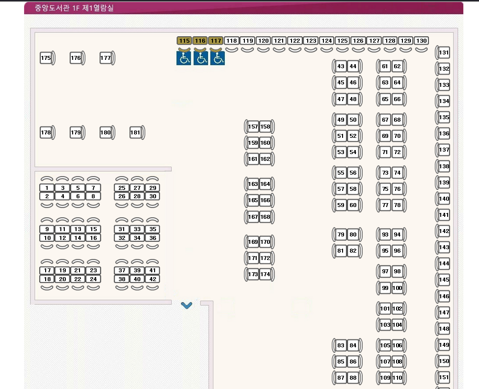 λμκ΄ μ’μ νν©